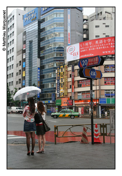 photo de Japon, mai 2006